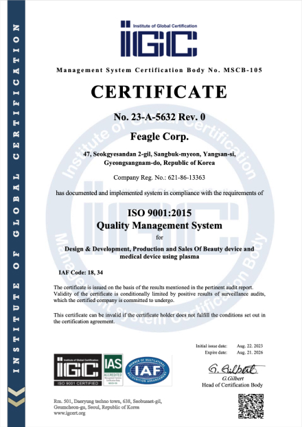 ISO9001 NO.23-A-5632 Rev.0