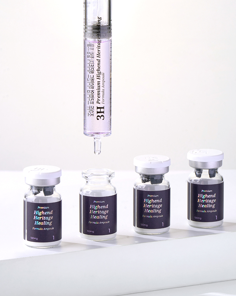 �����̾� 3H ����