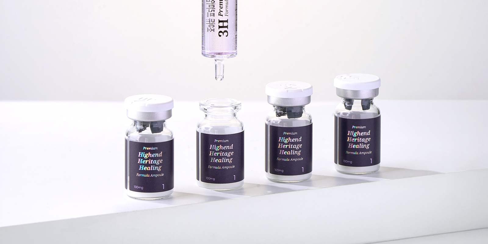 �����̾� 3H ����