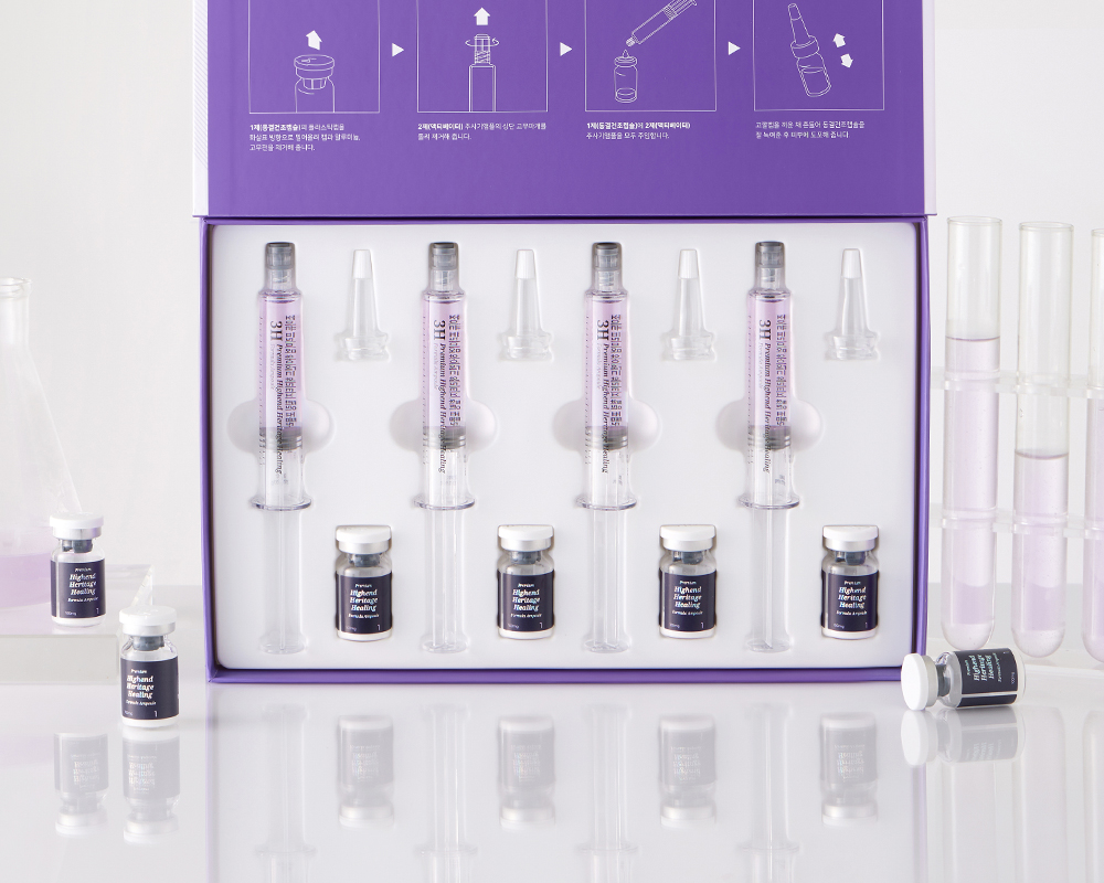 �����̾� 3H ����